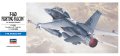 alt="Hasegawa 00445 - 1/72 D15 F-16D Fighting Falcon" title="Hasegawa 00445 - 1/72 D15 F-16D Fighting Falcon"