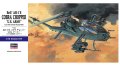 alt="Hasegawa 00535 - 1/72 E5 AH-1S Cobra Chopper U.S. army" title="Hasegawa 00535 - 1/72 E5 AH-1S Cobra Chopper U.S. army"