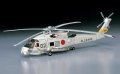 alt="Hasegawa 01443 - 1/72 D13 SH-60J Seahawk (J.M.S.D.F. Anti-Submaeine Helicopter) (00443)" title="Hasegawa 01443 - 1/72 D13 SH-60J Seahawk (J.M.S.D.F. Anti-Submaeine Helicopter) (00443)"