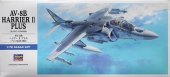 Hasegawa 01454 - 1/72 AV-8B Harrier II Plus (U.S.M.C. Attacker) D24
