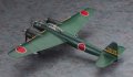 alt="Hasegawa 01577 - E47 1/72 Kugisho P1Y1 Ginga (Frances) Type 11" title="Hasegawa 01577 - E47 1/72 Kugisho P1Y1 Ginga (Frances) Type 11"