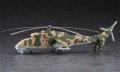 alt="Hasegawa 02368 - 1/72 Mi-24 Hind UAV & Humanoid Light Tank GOAT UGV" title="Hasegawa 02368 - 1/72 Mi-24 Hind UAV & Humanoid Light Tank GOAT UGV"
