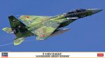 Hasegawa 02460 - 1/72 F-15DJ Eagle Aggressor Green Scheme