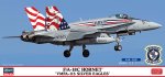 Hasegawa 02471 - 1/72 F/A-18C Hornet VMFA-115 Silver Eagles with Emblem