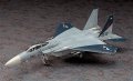 alt="Hasegawa 52130 - SP330 1/72 Ace Combat F-15C Eagle Galm 1" title="Hasegawa 52130 - SP330 1/72 Ace Combat F-15C Eagle Galm 1"