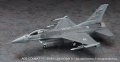 alt="Hasegawa SP610 - 1/72 Ace Combat 7: Skies Unknown F-16 Fighting Falcon (Type C) Mage Corps" title="Hasegawa SP610 - 1/72 Ace Combat 7: Skies Unknown F-16 Fighting Falcon (Type C) Mage Corps"