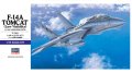 alt="Hasegawa 00532 - 1/72 E2 F-14A Tomcat Low Visibility" title="Hasegawa 00532 - 1/72 E2 F-14A Tomcat Low Visibility"