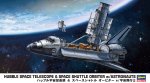 Hasegawa 10821 - 1/200 Hubble Space Telescope & Space Shuttle Orbiter w/Astronauts