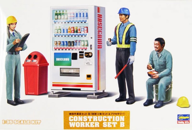 Hasegawa 66006 - 1/35 WM06 Construction Worker Set B