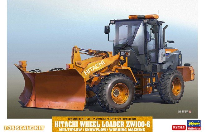 Hasegawa 66102 - 1/35 Hitachi Wheel Loader ZW100-6 Mulitiplow (Snowplow) Working Machine