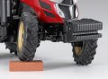 alt="Hasegawa 66005 - 1/35 WM05 Yanmar Tractor YT5113A" title="Hasegawa 66005 - 1/35 WM05 Yanmar Tractor YT5113A"