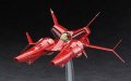 alt="Hasegawa 64522 - 1/72 CW22 TR-5 Harpy Noma Machine Crusher Joe" title="Hasegawa 64522 - 1/72 CW22 TR-5 Harpy Noma Machine Crusher Joe"