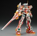 alt="Hasegawa 65557 - 1/100 747-FF Temjin (Firefly) Limited Edition" title="Hasegawa 65557 - 1/100 747-FF Temjin (Firefly) Limited Edition"