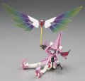 alt="Hasegawa 65579 - 1/100 TG-11-M Guarayakha" title="Hasegawa 65579 - 1/100 TG-11-M Guarayakha"