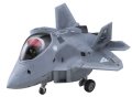 alt="Hasegawa 52150 - F-22 Raptor Mobius (Air Combat) Egg Plane SP350" title="Hasegawa 52150 - F-22 Raptor Mobius (Air Combat) Egg Plane SP350"