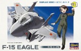 Hasegawa 60101 - TH-1 F-15 Eagle Egg Plane