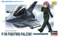 alt="Hasegawa 60103 - TH-3 F-16 Fighting Falcon Egg Plane" title="Hasegawa 60103 - TH-3 F-16 Fighting Falcon Egg Plane"
