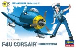 Hasegawa 60122 - TH-12 F4U Corsair Egg Plane