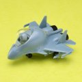alt="Hasegawa 60131 - TH21 Su-33 Flanker D Egg Plane" title="Hasegawa 60131 - TH21 Su-33 Flanker D Egg Plane"