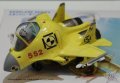 alt="Hasegawa 60502 - Egg Plane J-15 Chinese Navy" title="Hasegawa 60502 - Egg Plane J-15 Chinese Navy"