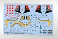 alt="Hasegawa 60508 - Egg Plane F-15 Eagle J.A.S.D.F.60th Anniversary" title="Hasegawa 60508 - Egg Plane F-15 Eagle J.A.S.D.F.60th Anniversary"