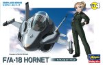 Hasegawa 60104 - TH-4 F/A-18 Hornet Egg Plane