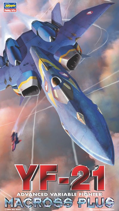 Hasegawa 65711 - 1/72 YF-21 Macross Plus