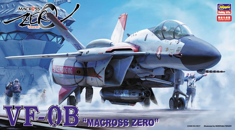 Hasegawa 65770 - 1/72 VF-0B Macross Zero