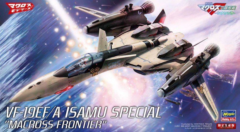 Hasegawa 65836 - Macross 1/72 VF-19EF/A Isamu Special Macross Frontier