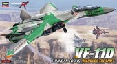 Hasegawa 65795 - 1/72 Macross VF-11D Thunder Focus Macross The Ride