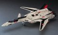 alt="Hasegawa MC01 - 1/48 Macross Plus YF-19" title="Hasegawa MC01 - 1/48 Macross Plus YF-19"
