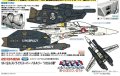 alt="Hasegawa 65653 - 1/48 MC03 VF-1S/A Strike Super Valkyrie Skull Squadron" title="Hasegawa 65653 - 1/48 MC03 VF-1S/A Strike Super Valkyrie Skull Squadron"