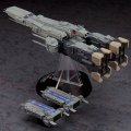 alt="Hasegawa MC05 - 1/4000 SDF-1 Macross Movie Edition" title="Hasegawa MC05 - 1/4000 SDF-1 Macross Movie Edition"
