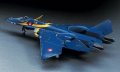 alt="Hasegawa 65711 - 1/72 YF-21 Macross Plus" title="Hasegawa 65711 - 1/72 YF-21 Macross Plus"