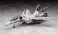 alt="Hasegawa 65715 - 1/72 VF-0S Macross Zero No.15" title="Hasegawa 65715 - 1/72 VF-0S Macross Zero No.15"