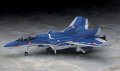 alt="Hasegawa 65718 - 1/72 Macross No.18 VF-0D Delta Wings" title="Hasegawa 65718 - 1/72 Macross No.18 VF-0D Delta Wings"