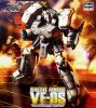 Hasegawa 65721 - Reactive Armored VF-0S Macross Zero
