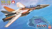 Hasegawa 65780 - 1/72 VF-1D Valkilly Macross