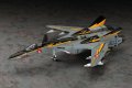 alt="Hasegawa 65799 - 1/72 Macross Plus VF-19A SVF-569 Lightings w/High-Maneuver Missiles" title="Hasegawa 65799 - 1/72 Macross Plus VF-19A SVF-569 Lightings w/High-Maneuver Missiles"