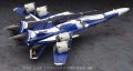alt="Hasegawa 65826 - 1/72 VF-25G Messiah Macross Frontier" title="Hasegawa 65826 - 1/72 VF-25G Messiah Macross Frontier"