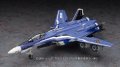 alt="Hasegawa 65826 - 1/72 VF-25G Messiah Macross Frontier" title="Hasegawa 65826 - 1/72 VF-25G Messiah Macross Frontier"