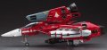 alt="Hasegawa 65827 - Macross 1/48 VF-1J Super Valkyrie Max/Miria w/RMS-1" title="Hasegawa 65827 - Macross 1/48 VF-1J Super Valkyrie Max/Miria w/RMS-1"