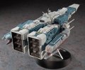 alt="Hasegawa 65830 - 1/4000 SDF-1 Macross with Prometheus & Daedalus" title="Hasegawa 65830 - 1/4000 SDF-1 Macross with Prometheus & Daedalus"