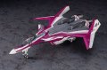 alt="Hasegawa 65840 - 1/72 VF-31C Siegfried Mirage Macross Delta" title="Hasegawa 65840 - 1/72 VF-31C Siegfried Mirage Macross Delta"