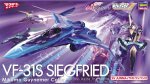 Hasegawa 65864 - 1/72 VF-31S Siegfried Mikumo Guynemer Color
