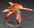 alt="Hasegawa 65896 - 1/72 VT-1 Gerwalk Fighter Ostrich Macross" title="Hasegawa 65896 - 1/72 VT-1 Gerwalk Fighter Ostrich Macross"