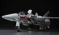 alt="Hasegawa MC02 - 1/48 Macross VF-1J/A Valkyrie Vermilion Platoon 65652" title="Hasegawa MC02 - 1/48 Macross VF-1J/A Valkyrie Vermilion Platoon 65652"