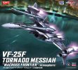 Hasegawa 65900 - 1/72 VF-25F Tornado Messiah Atmosphere (Macross Frontier)