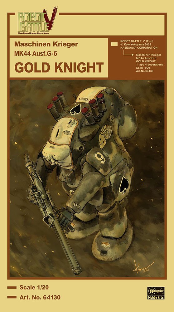 Hasegawa 64130 - 1/20 Maschinen Krieger MK44 Ausf.G-6 Gold Knight