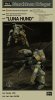 Hasegawa 64126 - 1/20 Ma.K Luna Hund Moon Type Humanoid Unmanned Interceptor Grosser Hund